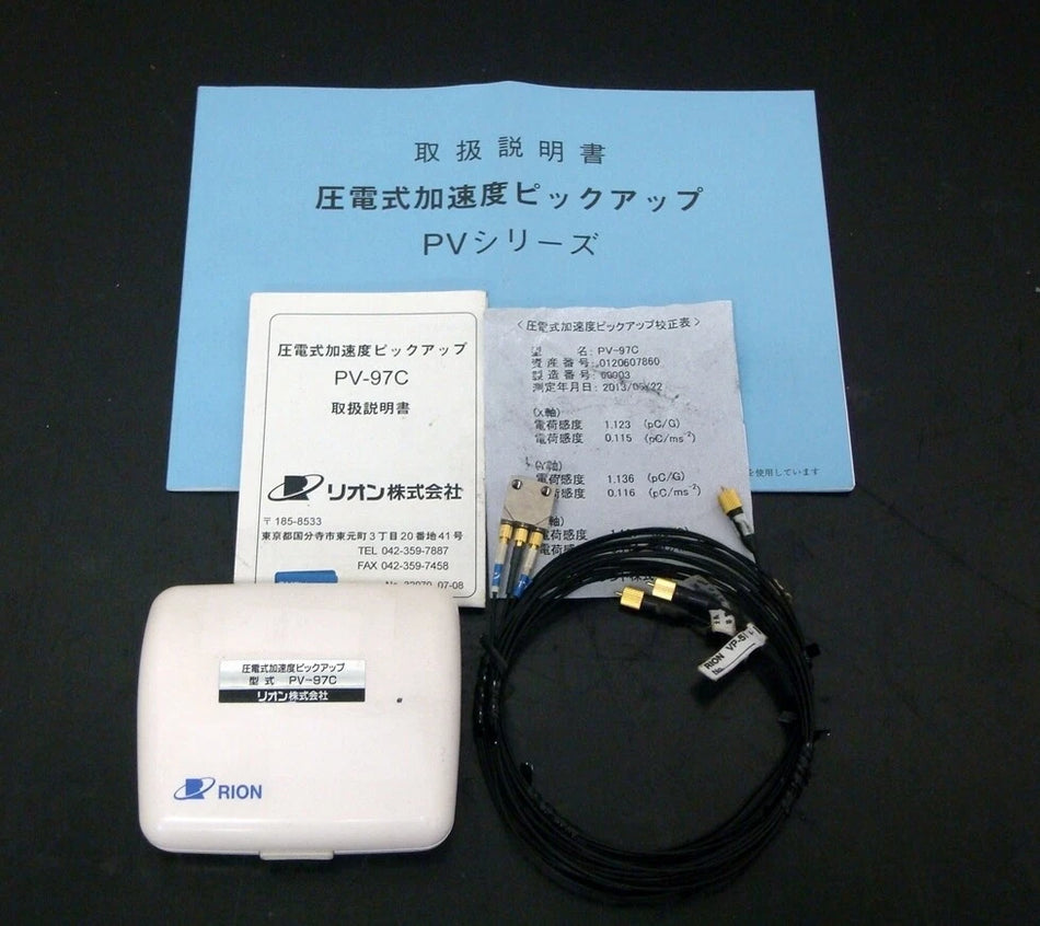 RION PV-97C 3-Axis Acceleration Pickup