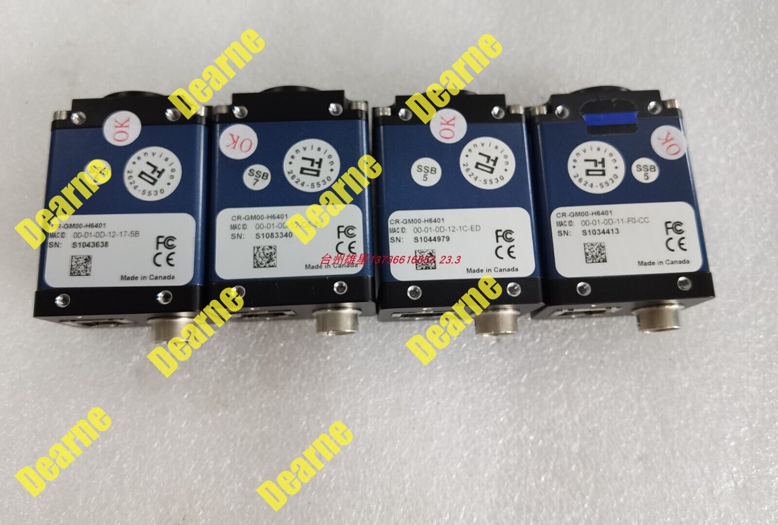 DALSA CR-GM00-H6401