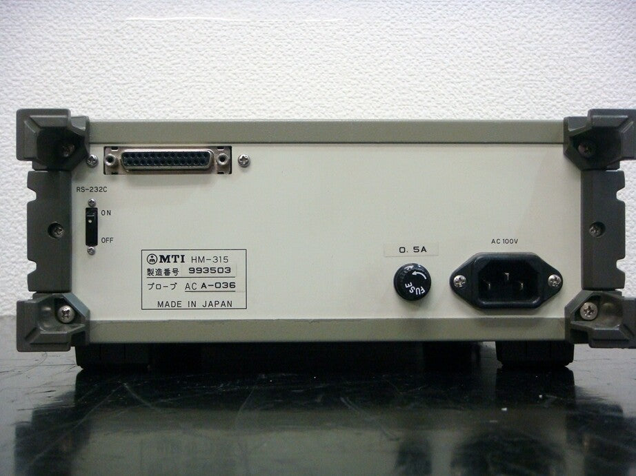 HM-315 Three-Axis Magnetic Field Measurement System by MTI