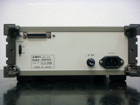 HM-315 Three-Axis Magnetic Field Measurement System by MTI