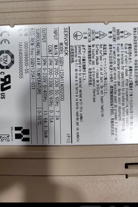 SGDV-120A11A00<wbr/>2000