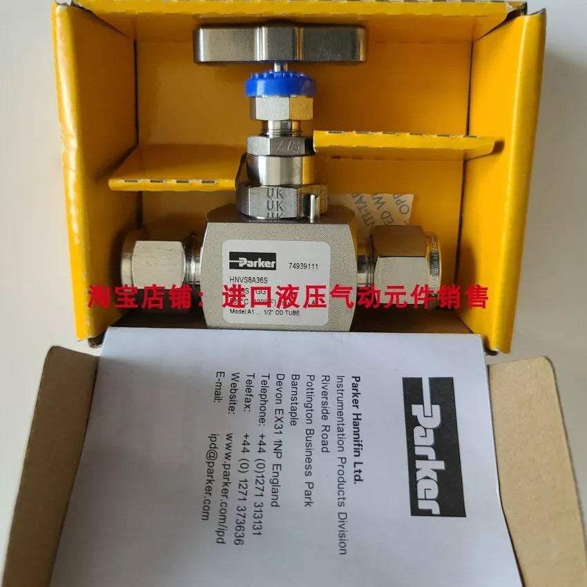 1 PC NEW-OPEN-BOX HNVS8A36S Pneumatic Valve By DHL OR FedEx#B2905 CL