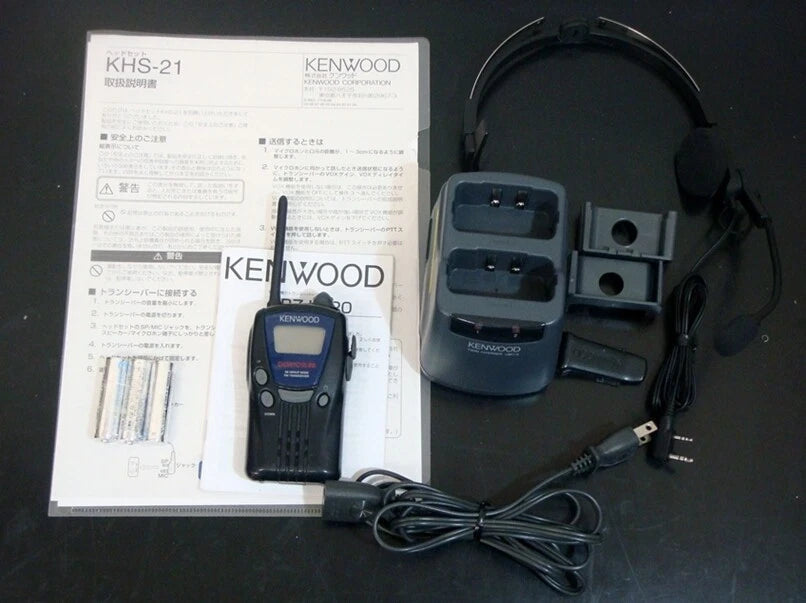 Kenwood UBZ-LK20  10mW 100m 20ch Transceiver