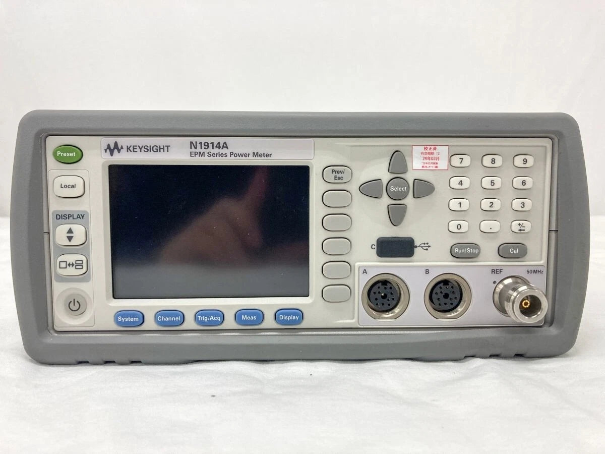 Keysight Agilent N1914A/005/101 EPM Series Dual-Channel Power Meter