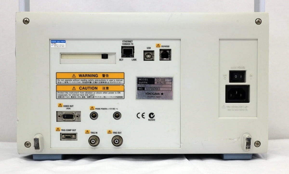 YOKOGAWA DL9040L DC-500MHz 5ch 5GS/s 6.25MW DSO