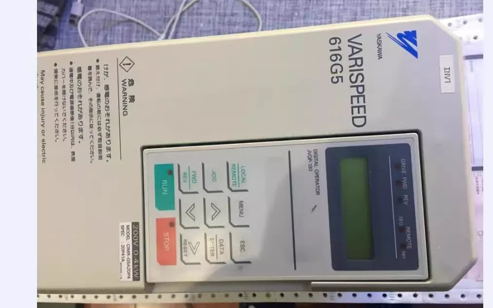 CIMR-G5A20P4 CIMR Product: Variable Frequency Drive
