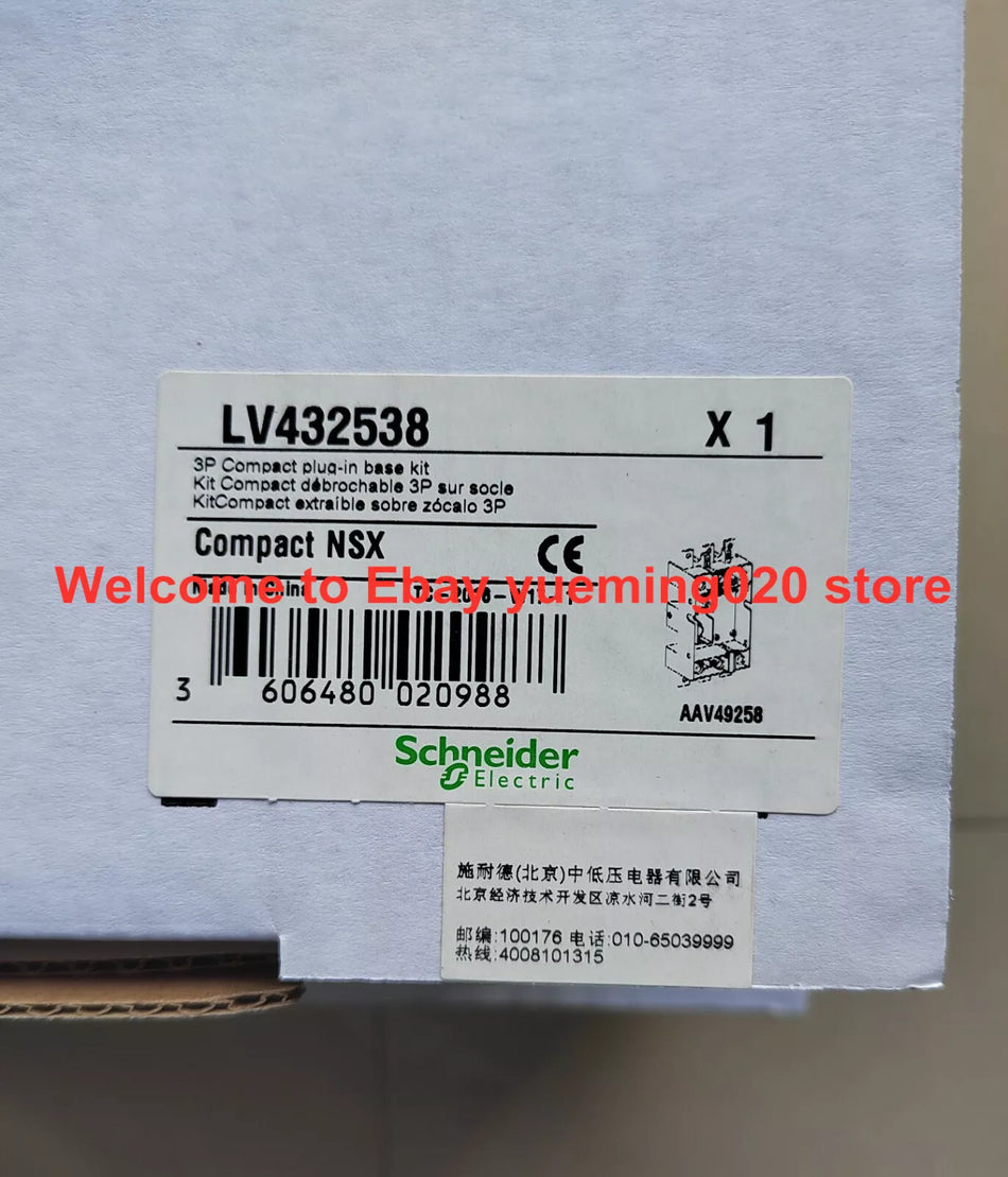 LV432538 3P Compact plug-in base kit