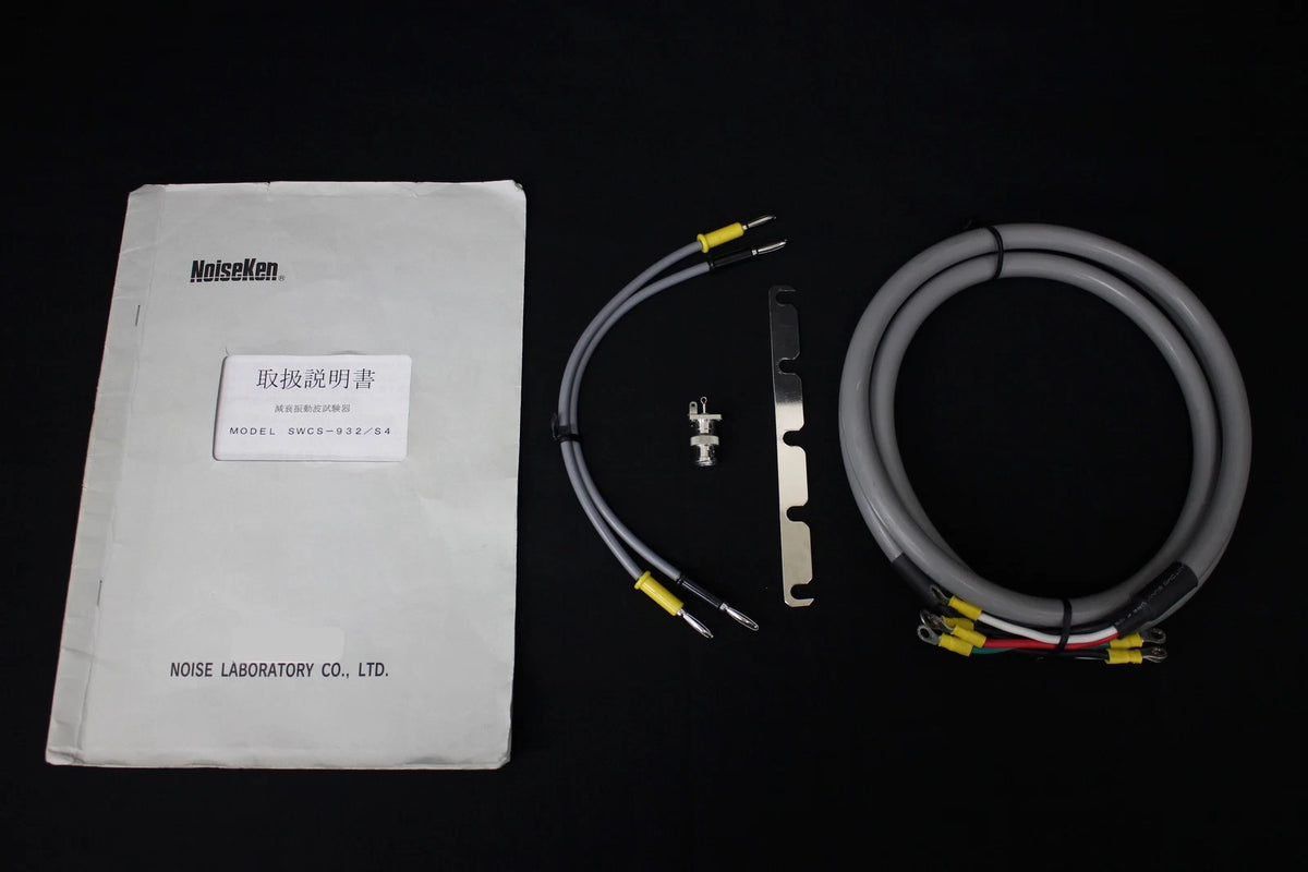 Noise SWCS-932/S4 Damped-Oscillatory Wave Simulator