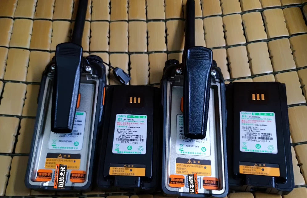 PDT PD780G Cluster Walkie-Talkie - Powerful 1pcs Handheld Radio