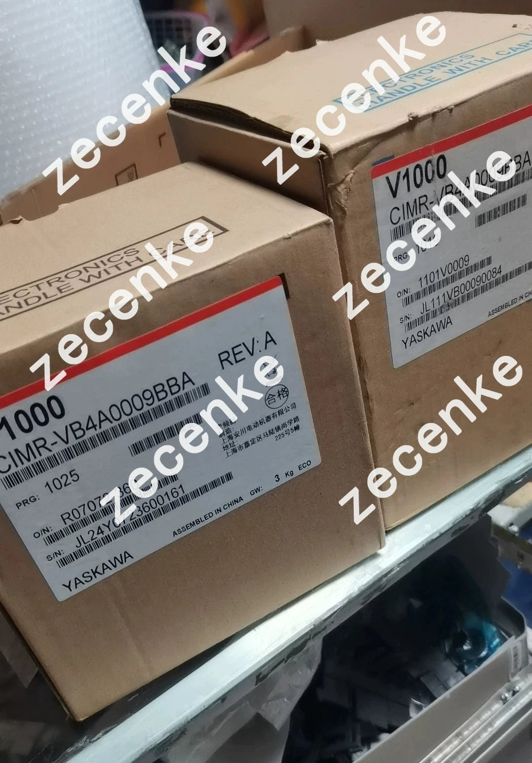 Yaskawa CIMR-VB4A0009BBA Converter - Fast Shipping via FedEx or DHL