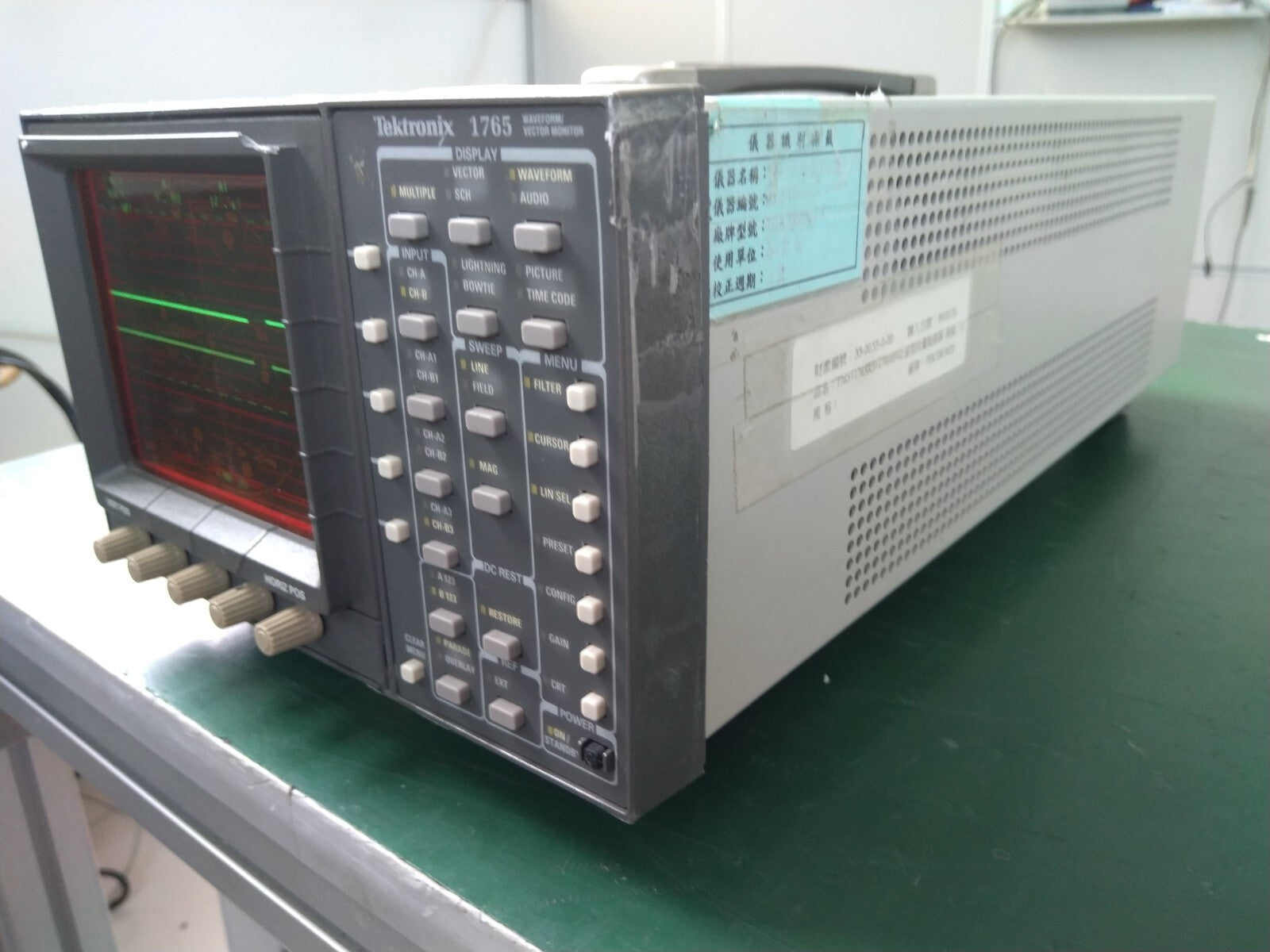 Tektronix 1765 Waveform / Vector Monitor - XG eqpt