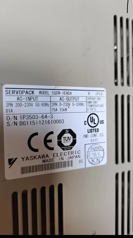 SGDM-1EADA