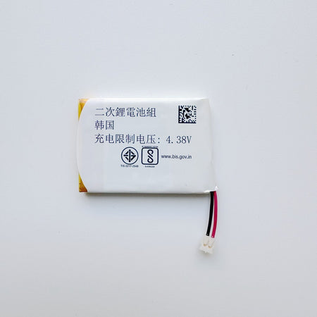 Garq Aviator Watch Replacement Battery