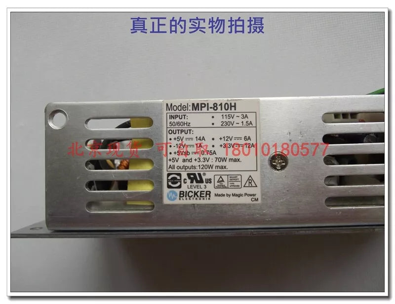 1PC USED MPI-810H power switch #L2110 LZ