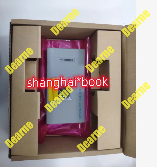 VHX-0200 For Discounts