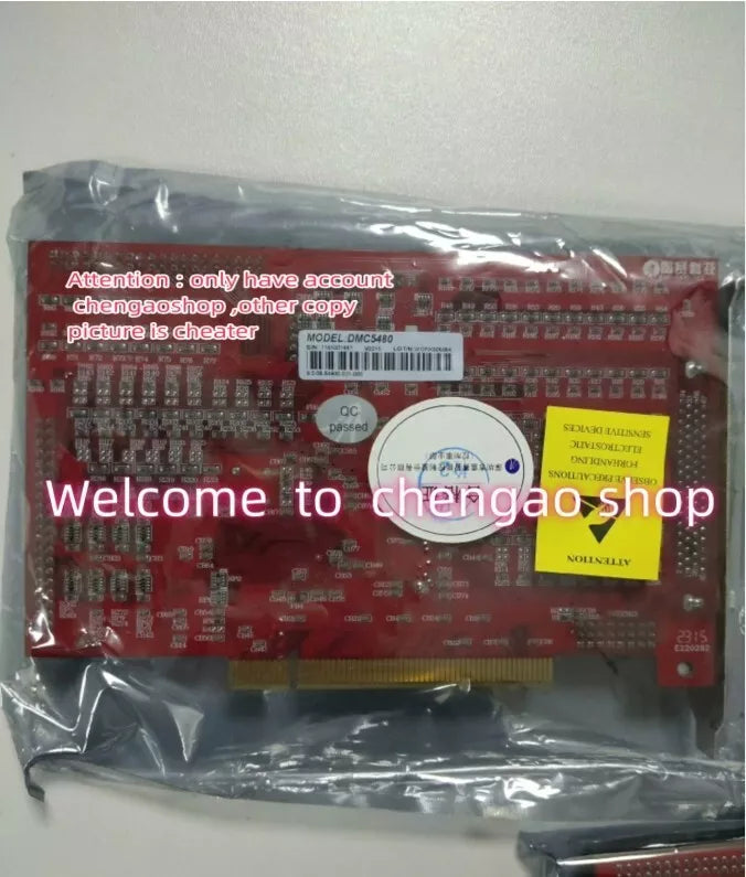 1 PC NEW DMC5480 Motion Control Card #B4127U CL