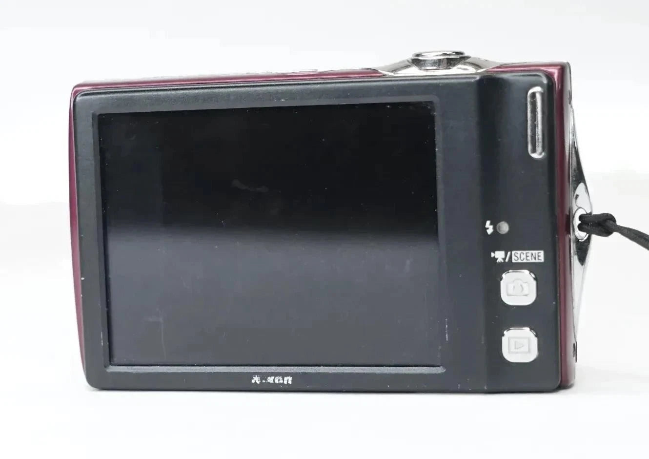 Nikon COOLPIX S4000 12.0MP Digital Camera - Free Shipping