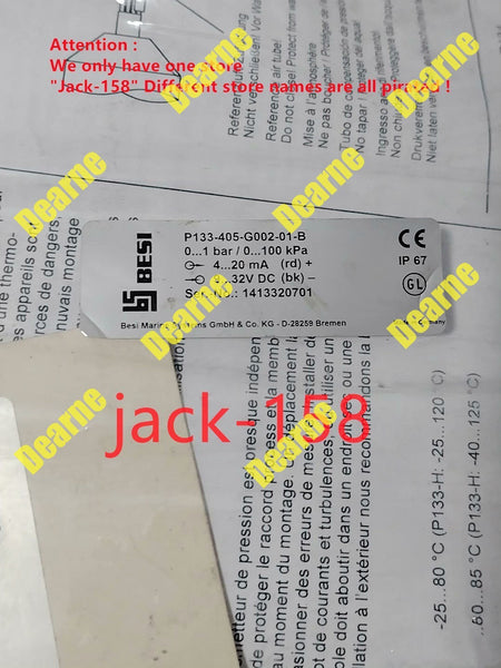 P133-405-G002-01-B