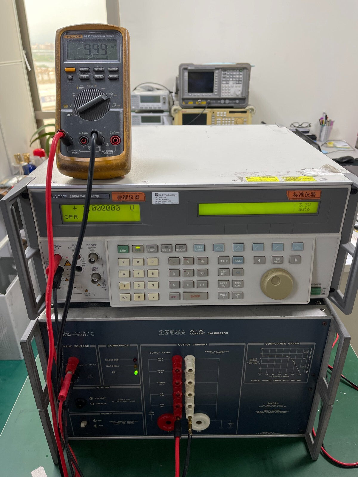 Valhalla Scientific 2555A Calibrator , tested & good working condition - XG eqpt