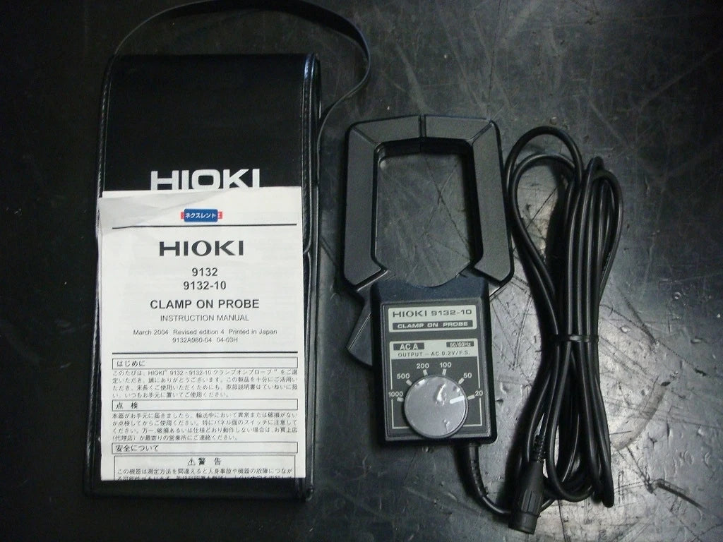 HIOKI 9132  20A/50/100/200/500/1000A 40Hz-1KHz Current Probe