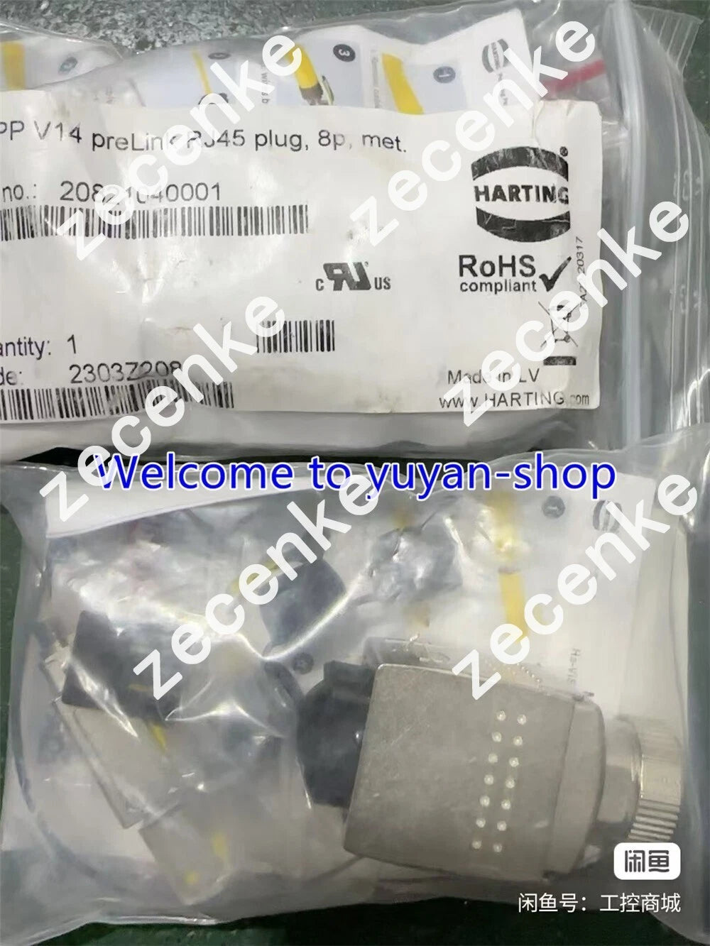 Harting 20821040001 HanPP V14 preLink RJ45 Plug 8P Plug