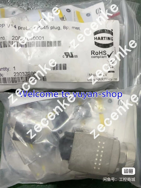 Harting 20821040001 HanPP V14 preLink RJ45 Plug 8P Plug