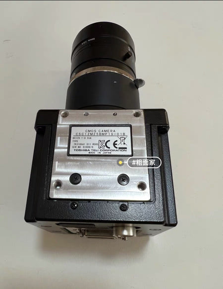 CSC12M25BMP19-<wbr/>01B