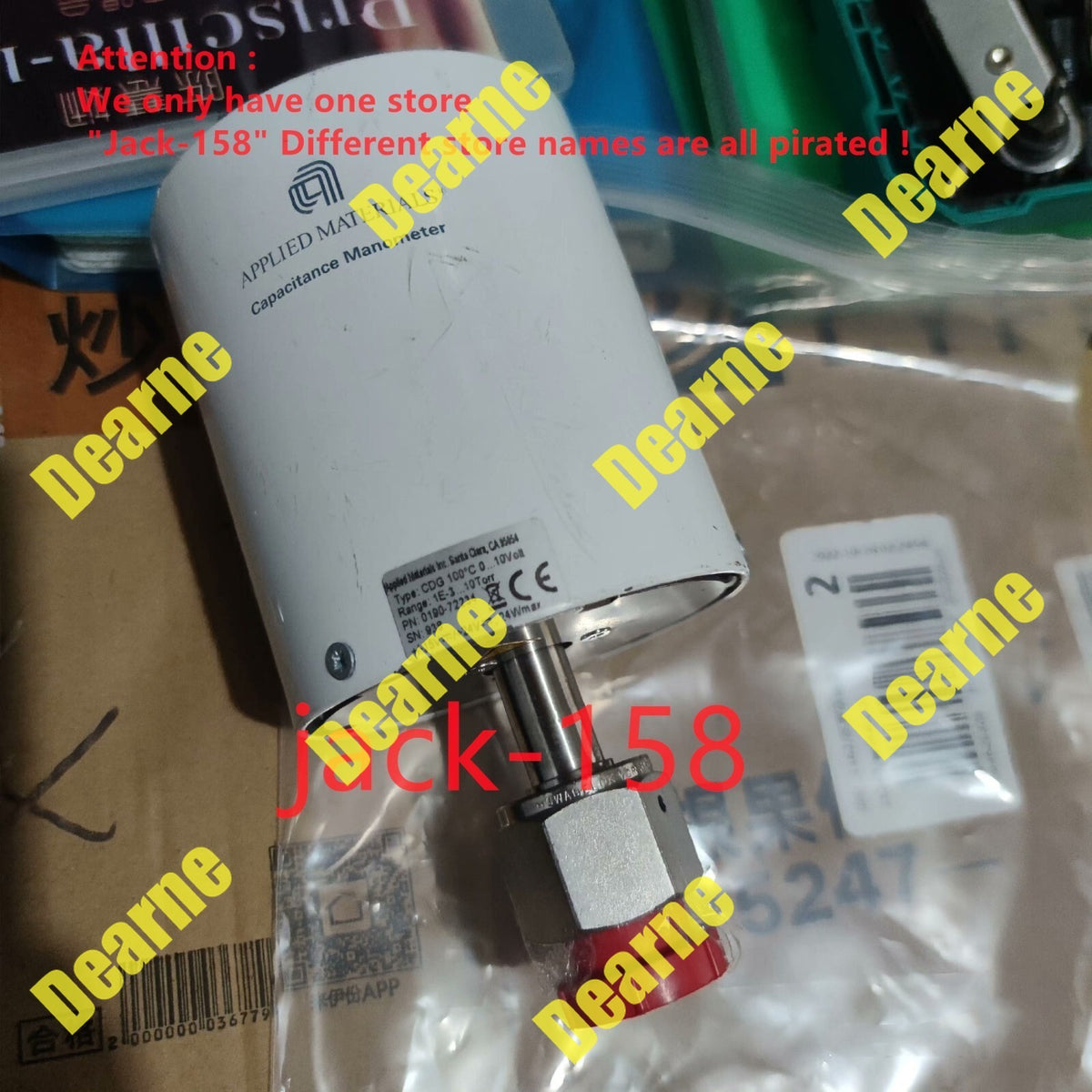CDG 0190-72234