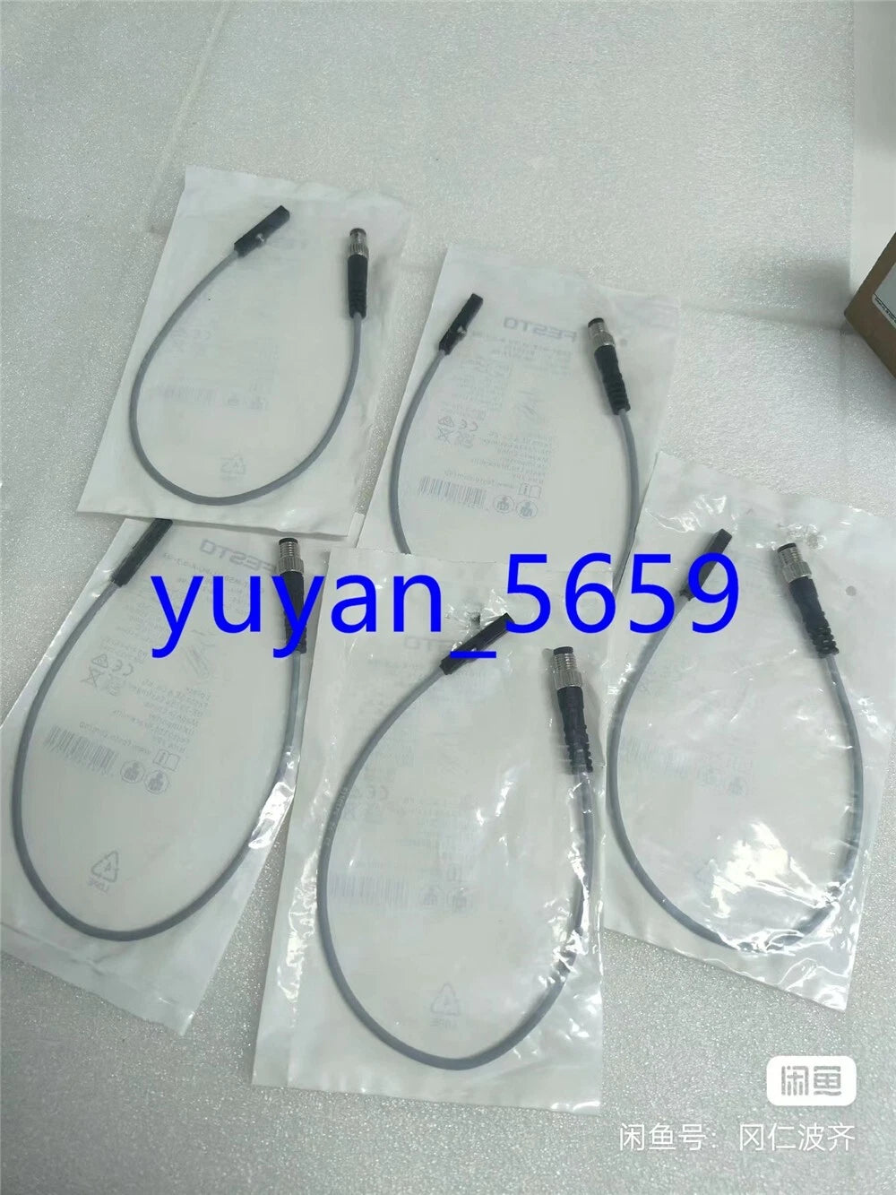 New Original Leuze MS 37 103 50107684 MS 37 103-S12 Sensor
