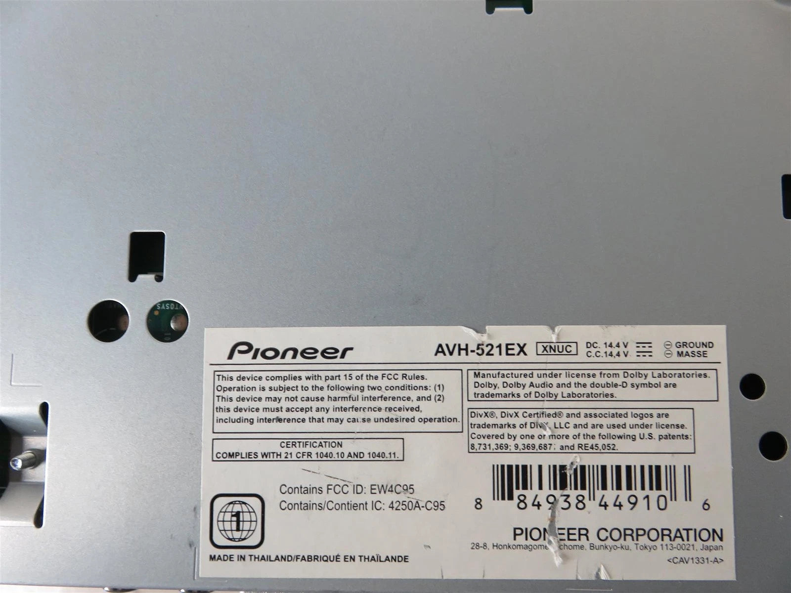 Pioneer - AVH-521EX  2-DIN CD DVD Radio Receiver Bluetooth - Free Shipping