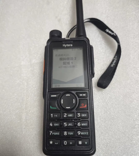 Digital Radio HP780 U3:350-400