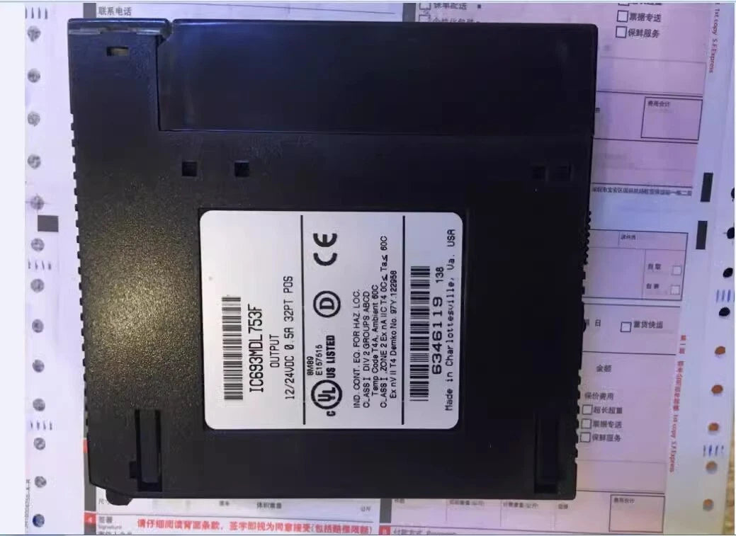 GE Fanuc IC693MDL753 Digital Output Module