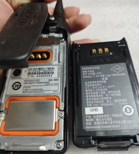 1pcs Walkie-talkie NX-300, frequency :400-470M