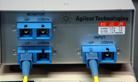 Agilent N4370A Optical Splitter