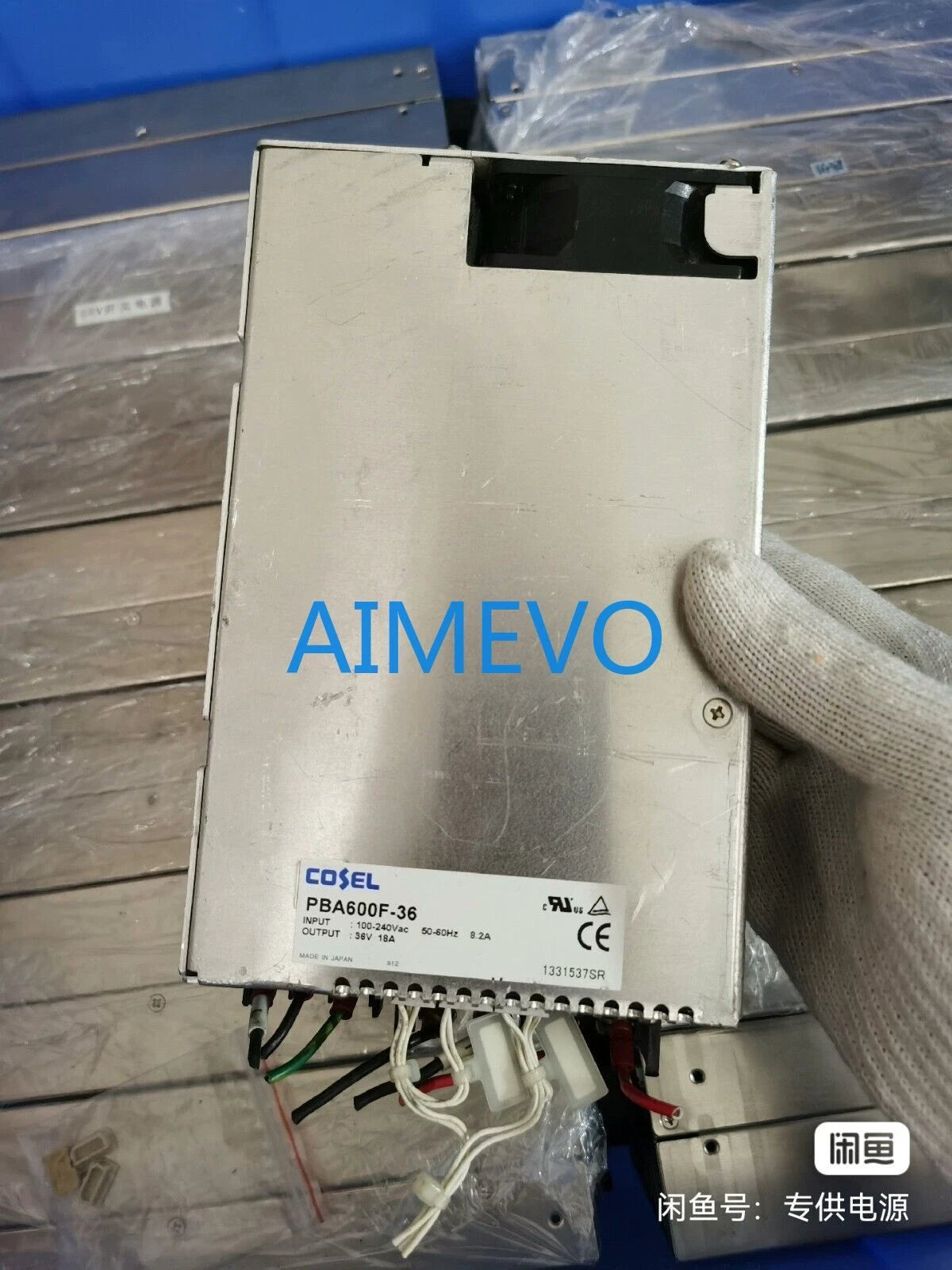Refurbished PBA600F-36 Power Supply #B7292 CL