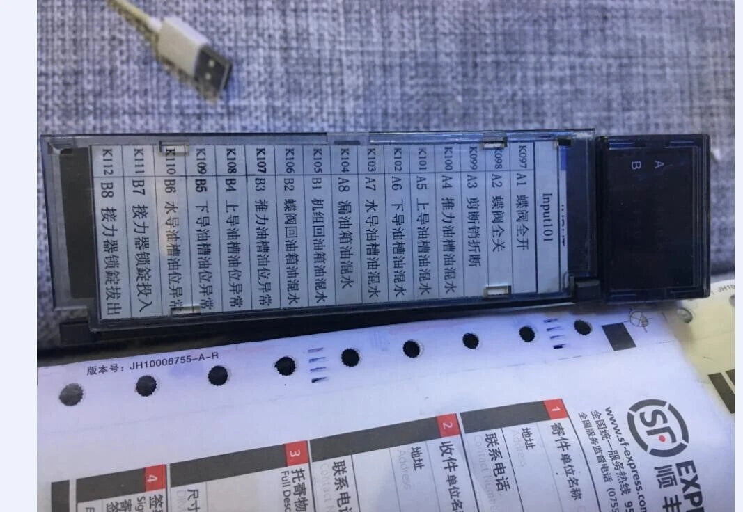 GE Fanuc IC693MDL740H Digital Output Module 12/24VDC