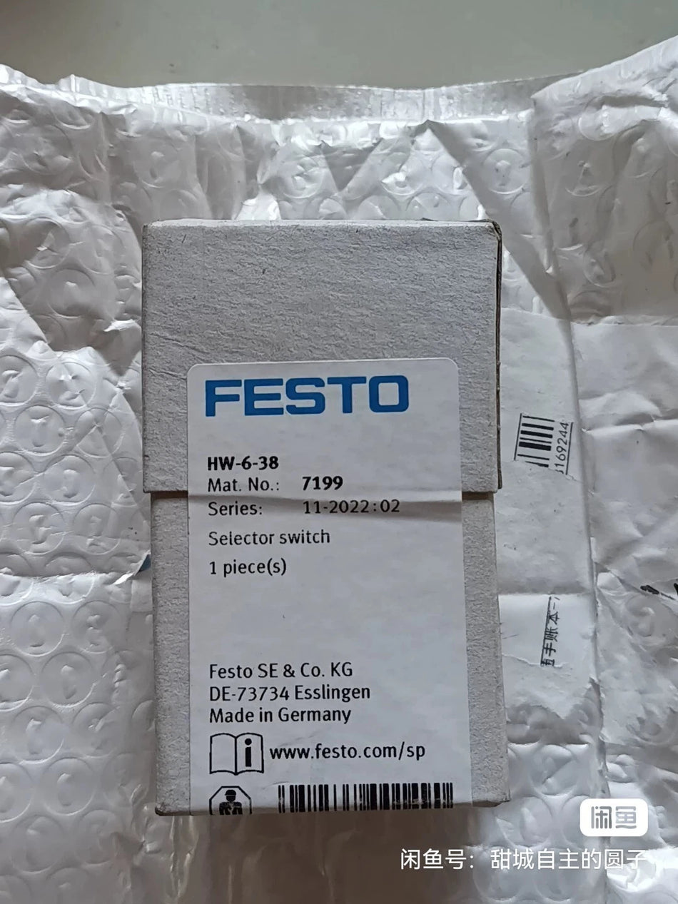 HW-6-38 7199 Air Operated Valve #B7761 CL