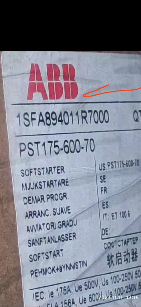 ABB PST175-600-70/ABB/1SFA894011R7000 Power Supply Transformer