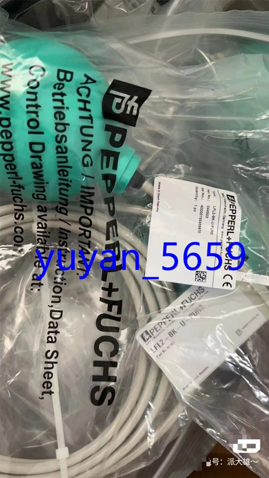 Pepperl+Fuchs Sensor LFL2-BK-U-PUR3 - New Original 1PCS #1096