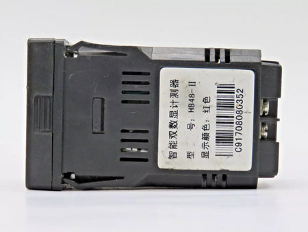 HBKJ HB48-II Intelligent Double Digital Display Counter