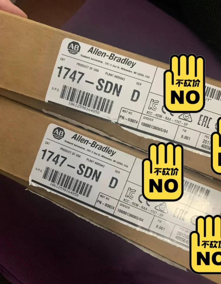 1747-SDN Compact Data Network Module