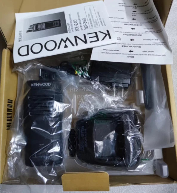 KENWOOD NX-340-C6 walkie talkie radio 350-400MHz