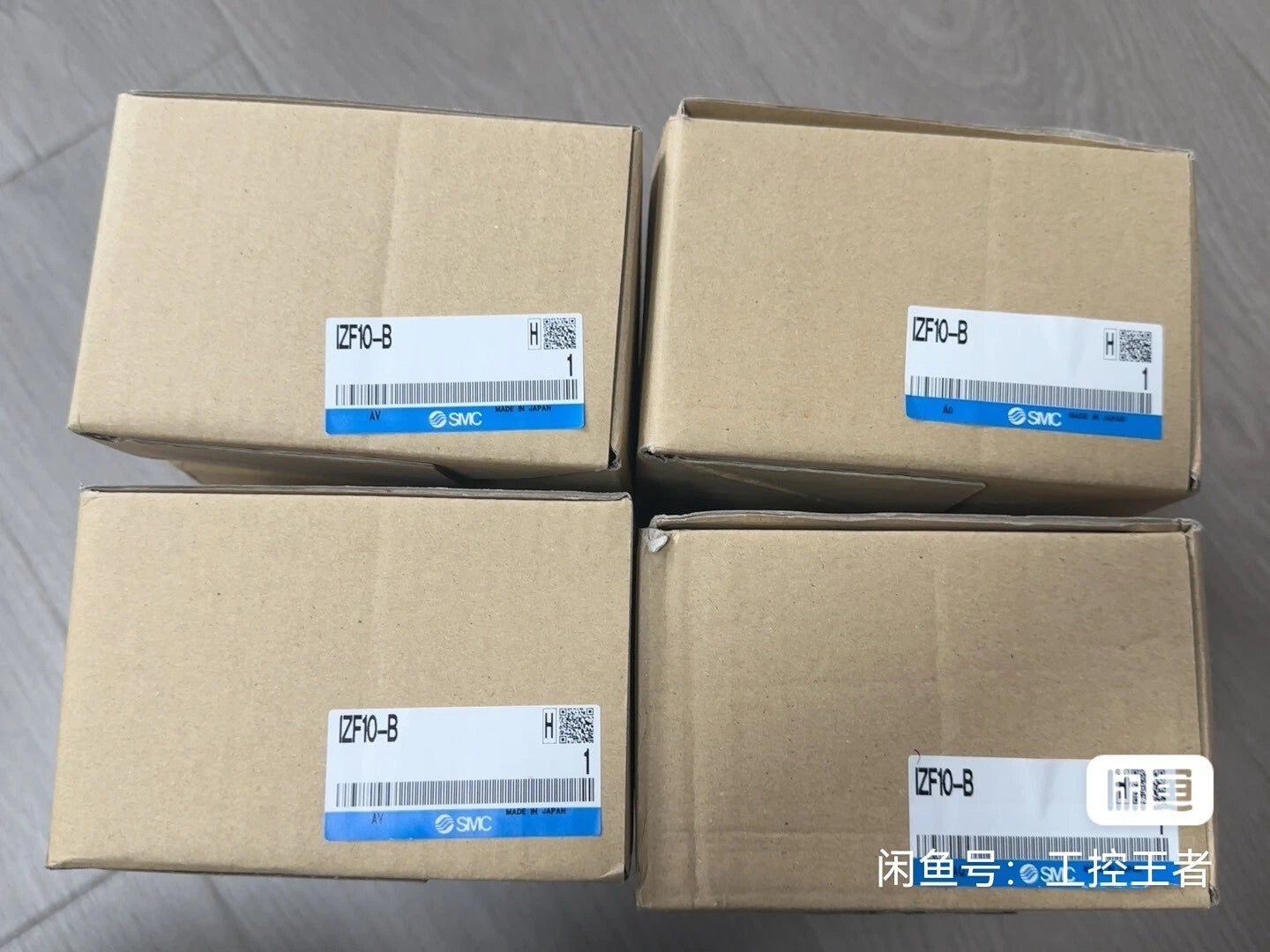 IZF10-B Electrostatic Eliminator for 1 PC #B7520 CL