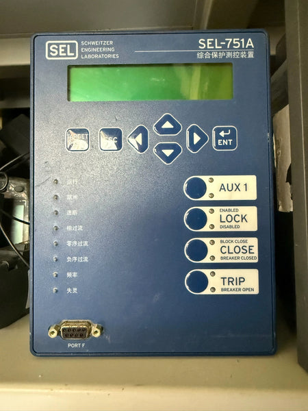 SEL-751A Electrical Feeder Protection Relay