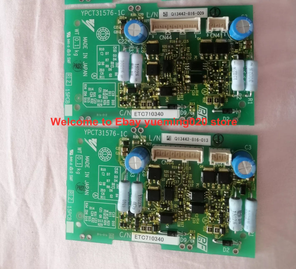 ETC710340 inverter board