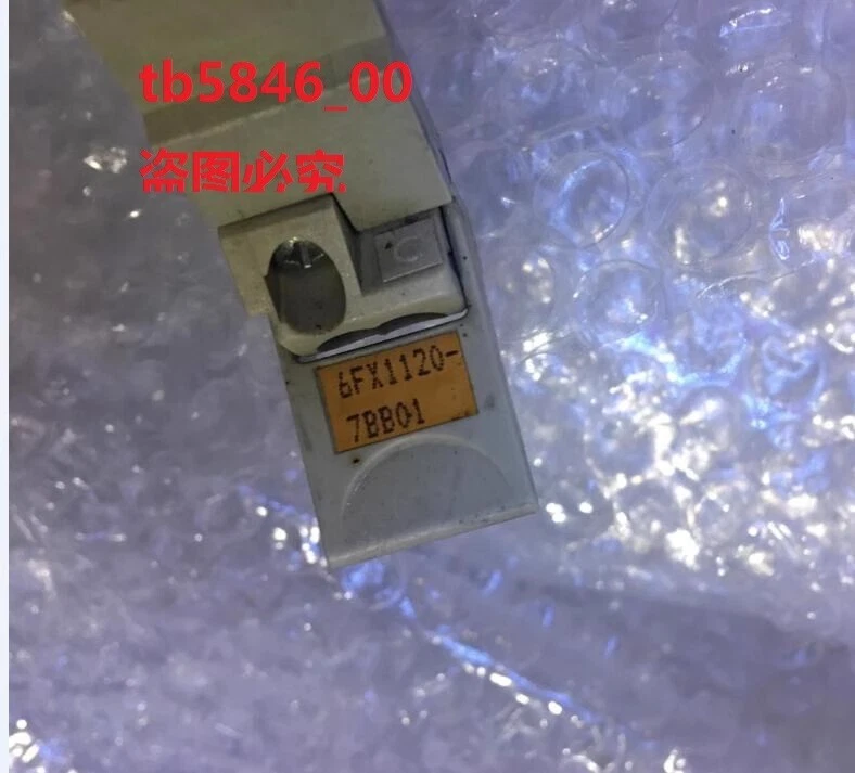 6FX1120-7BB01, 570 207 9102.01