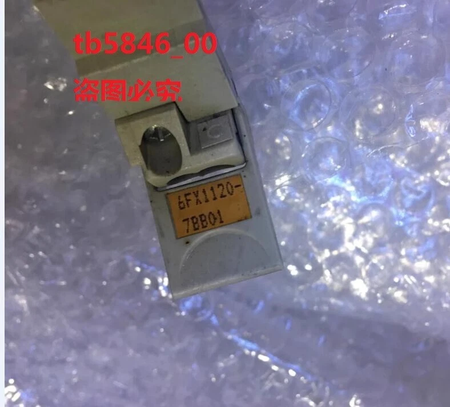 6FX1120-7BB01, 570 207 9102.01
