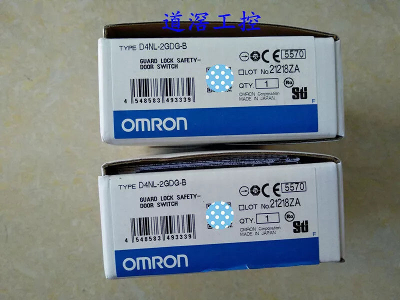 Omron D4NL-2GDG-B PLC Safety Switch Lock Door
