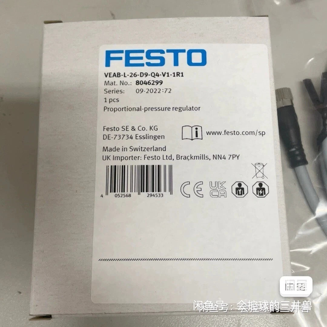 VEAB-L-26-D9-Q4-V1-1R1 Proportional Valve #B7531 CL