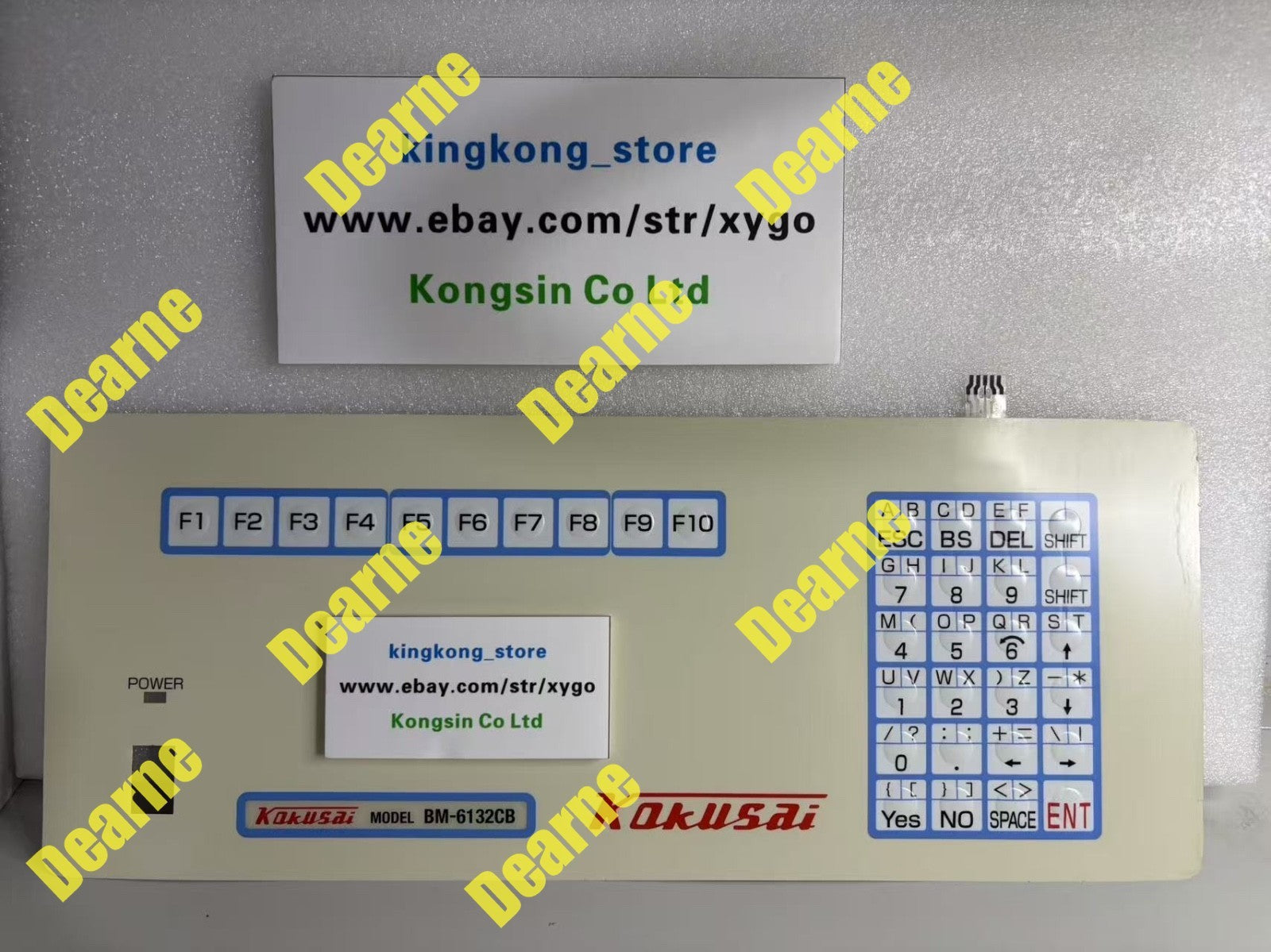 Kokusai BM-6132CB